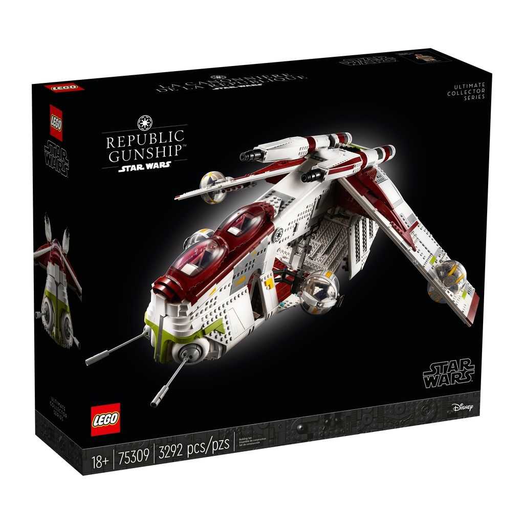 Star Wars Lego Cañonera de la República Edades 18+ # 75309 Artículo 3292 Piezas | DYQ-578294